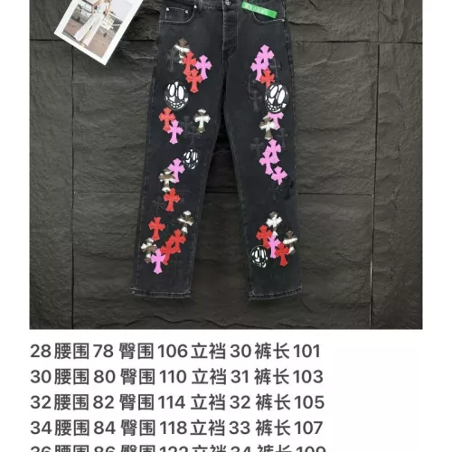 Replica Chrome Hearts Jeans For Unisex #1350707 $64.00 USD for Wholesale
