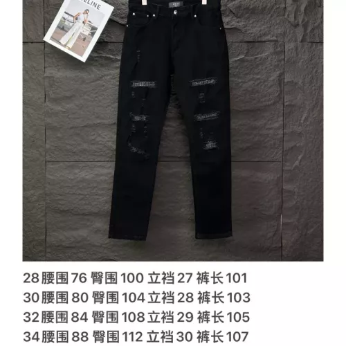 Replica Amiri Jeans For Unisex #1350708 $56.00 USD for Wholesale