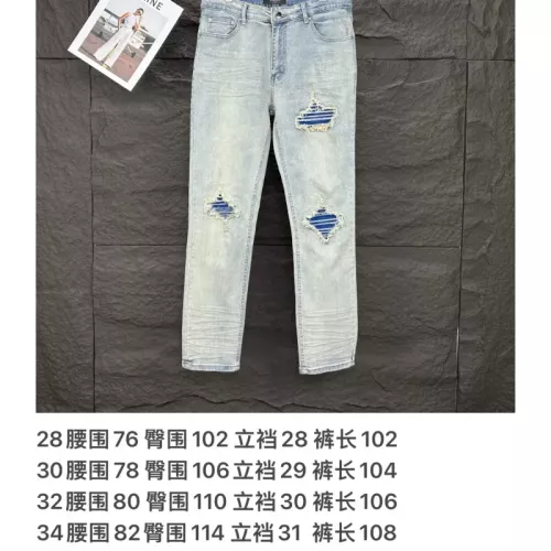 Replica Amiri Jeans For Unisex #1350711 $52.00 USD for Wholesale