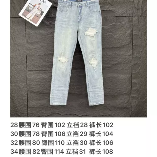 Replica Amiri Jeans For Unisex #1350712 $52.00 USD for Wholesale
