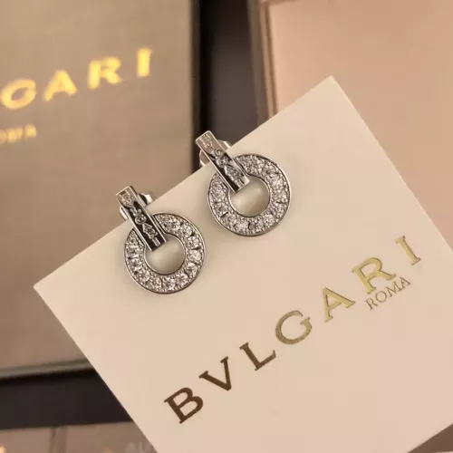 Replica Bvlgari Jewelry Set For Women #1352029 $45.00 USD for Wholesale