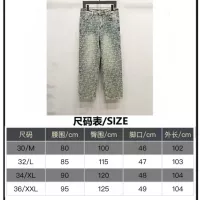 $52.00 USD Chrome Hearts Jeans For Unisex #1341506