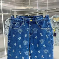 $52.00 USD Versace Jeans For Unisex #1341562