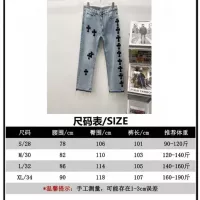 $56.00 USD Chrome Hearts Jeans For Men #1343539