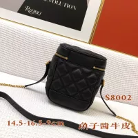 $88.00 USD Yves Saint Laurent YSL AAA Quality Messenger Bags For Women #1344544