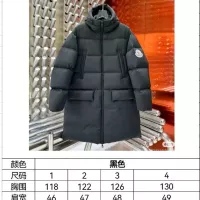 $225.00 USD Moncler Down Feather Coat Long Sleeved For Unisex #1346287