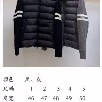$115.00 USD Moncler Down Feather Coat Long Sleeved For Unisex #1346294
