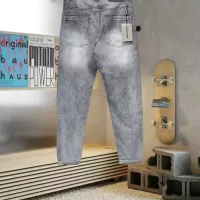 $60.00 USD Balenciaga Jeans For Men #1346437