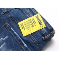 $48.00 USD Dsquared Jeans For Men #1346752
