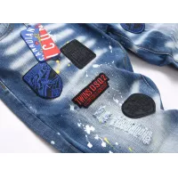$48.00 USD Dsquared Jeans For Men #1346756