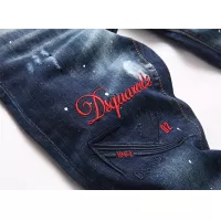 $48.00 USD Dsquared Jeans For Men #1346758