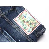 $48.00 USD Dsquared Jeans For Men #1346758