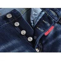 $48.00 USD Dsquared Jeans For Men #1346760