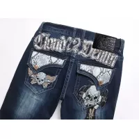 $48.00 USD Philipp Plein PP Jeans For Men #1346780