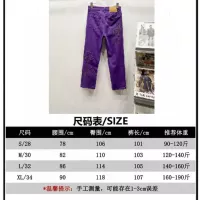 $60.00 USD Chrome Hearts Jeans For Men #1347357