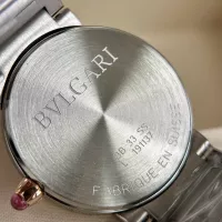$162.00 USD Bvlgari AAA Quality Watches In Rose Gold For Women #1348037