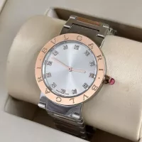 $162.00 USD Bvlgari AAA Quality Watches In Rose Gold For Women #1348043