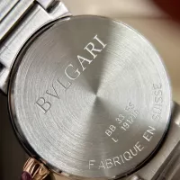 $162.00 USD Bvlgari AAA Quality Watches In Rose Gold For Women #1348046
