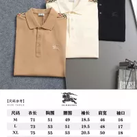 $45.00 USD Burberry T-Shirts Short Sleeved For Men #1350190
