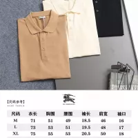 $45.00 USD Burberry T-Shirts Short Sleeved For Men #1350193