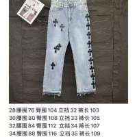 $52.00 USD Chrome Hearts Jeans For Unisex #1350677