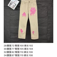 $56.00 USD Chrome Hearts Jeans For Unisex #1350683