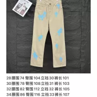 $56.00 USD Chrome Hearts Jeans For Unisex #1350684