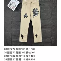 $56.00 USD Chrome Hearts Jeans For Unisex #1350686