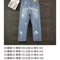 $56.00 USD Chrome Hearts Jeans For Unisex #1350689