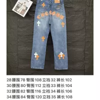 $56.00 USD Chrome Hearts Jeans For Unisex #1350690
