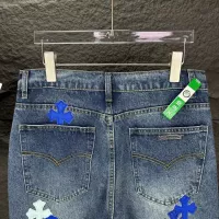 $56.00 USD Chrome Hearts Jeans For Unisex #1350693