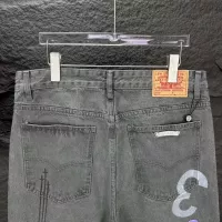 $56.00 USD Chrome Hearts Jeans For Unisex #1350694