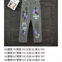 $56.00 USD Chrome Hearts Jeans For Unisex #1350694