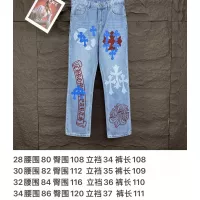 $56.00 USD Chrome Hearts Jeans For Unisex #1350695