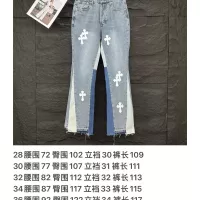 $56.00 USD Chrome Hearts Jeans For Unisex #1350696