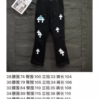 $60.00 USD Chrome Hearts Jeans For Unisex #1350697