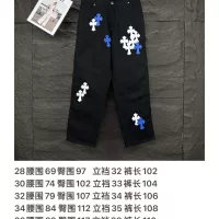$60.00 USD Chrome Hearts Jeans For Unisex #1350698