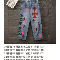 $60.00 USD Chrome Hearts Jeans For Unisex #1350699