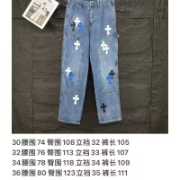 $60.00 USD Chrome Hearts Jeans For Unisex #1350701