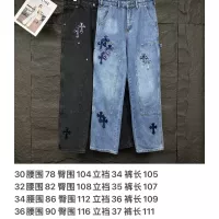 $60.00 USD Chrome Hearts Jeans For Unisex #1350702