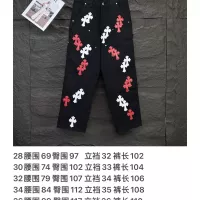 $64.00 USD Chrome Hearts Jeans For Unisex #1350704