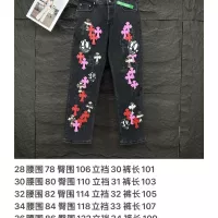 $64.00 USD Chrome Hearts Jeans For Unisex #1350707