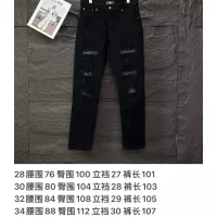 $56.00 USD Amiri Jeans For Unisex #1350708