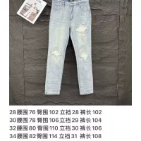 $52.00 USD Amiri Jeans For Unisex #1350712