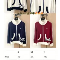 $105.00 USD Celine Jackets Long Sleeved For Women #1351443