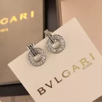 $45.00 USD Bvlgari Jewelry Set For Women #1352029