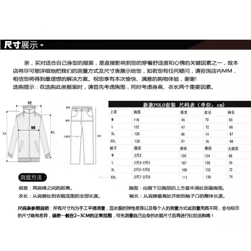Replica Ralph Lauren Polo Tracksuits Long Sleeved For Men #1360847 $52.00 USD for Wholesale