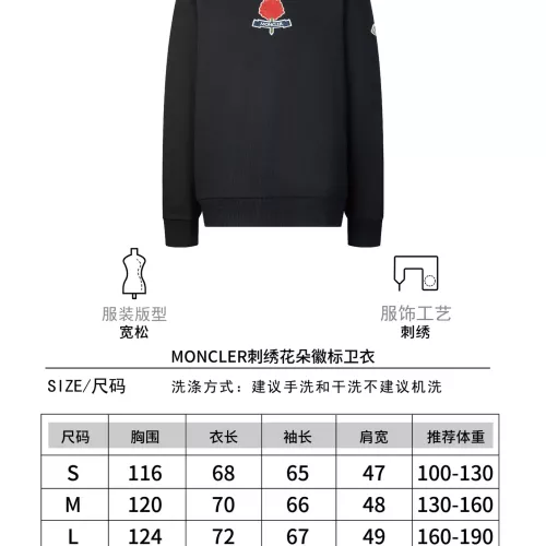 Replica Moncler Hoodies Long Sleeved For Unisex #1361256 $82.00 USD for Wholesale