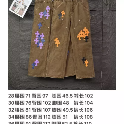 Replica Chrome Hearts Jeans For Unisex #1362725 $64.00 USD for Wholesale