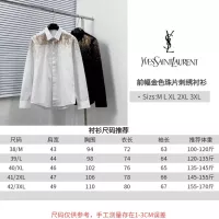 $76.00 USD Yves Saint Laurent YSL Shirts Long Sleeved For Men #1354515